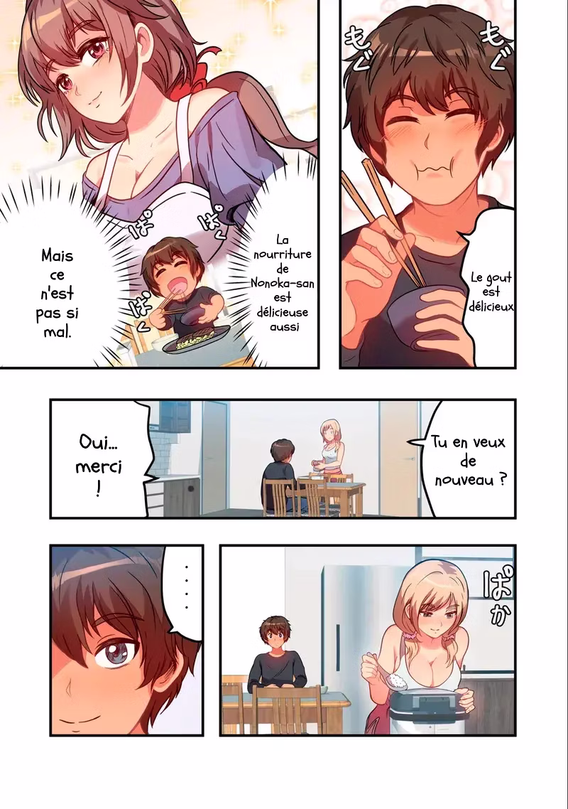kyou-kara-hitozuma-mansion-ni-nyuukyo-shimasu-30 page 6
