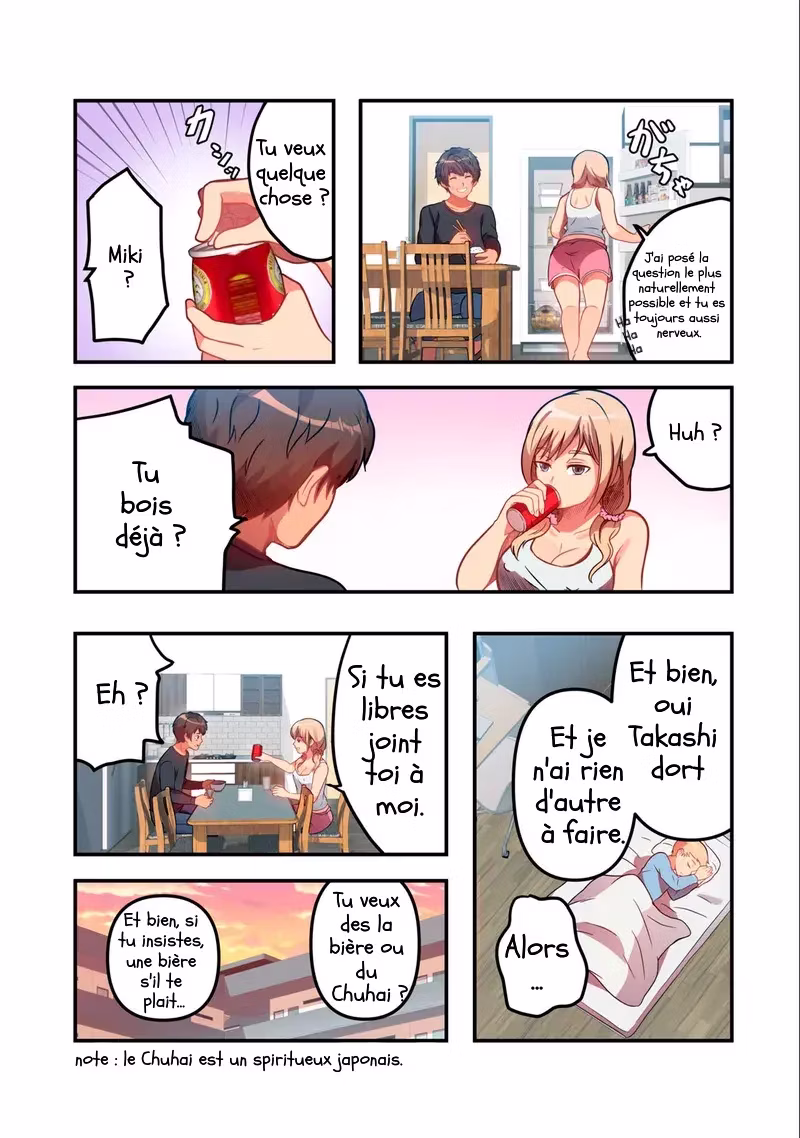 kyou-kara-hitozuma-mansion-ni-nyuukyo-shimasu-30 page 8