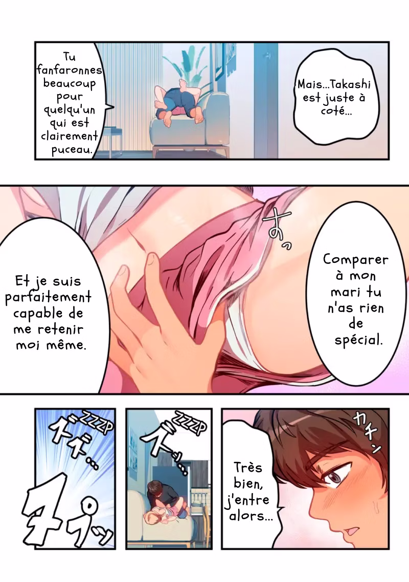 kyou-kara-hitozuma-mansion-ni-nyuukyo-shimasu-30 page 14