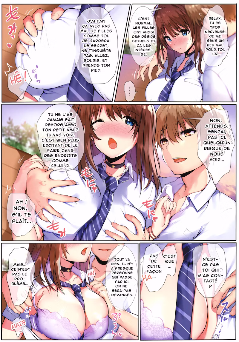 natsuiro-no-uso-mensonge-d39ete0 page 4