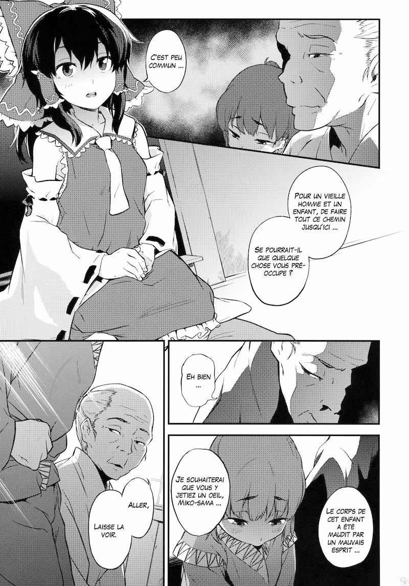 touhou-terebi-san-3 page 3