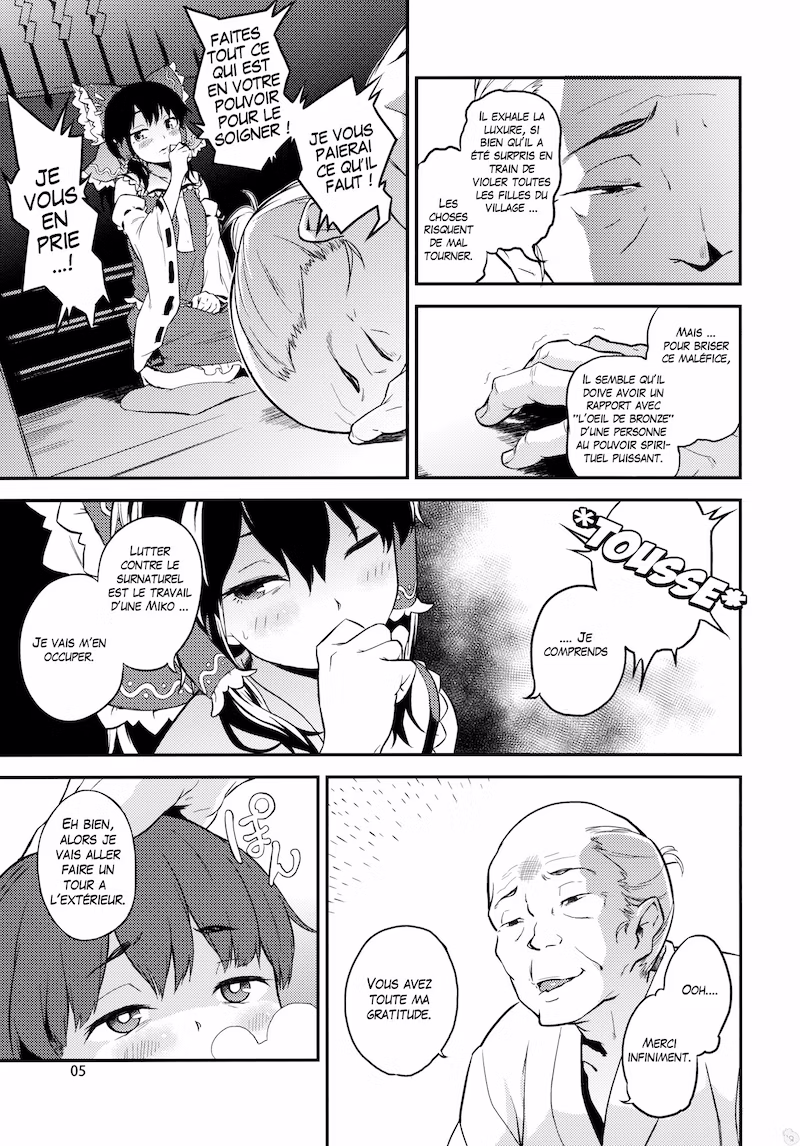 touhou-terebi-san-3 page 5