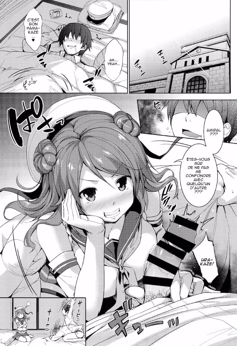 urapai page 2